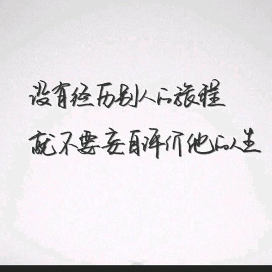 夏天的风