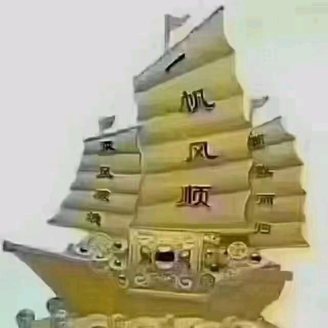 五月暖梅