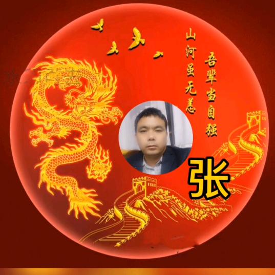 松阳文顺人力资源服务有限公司