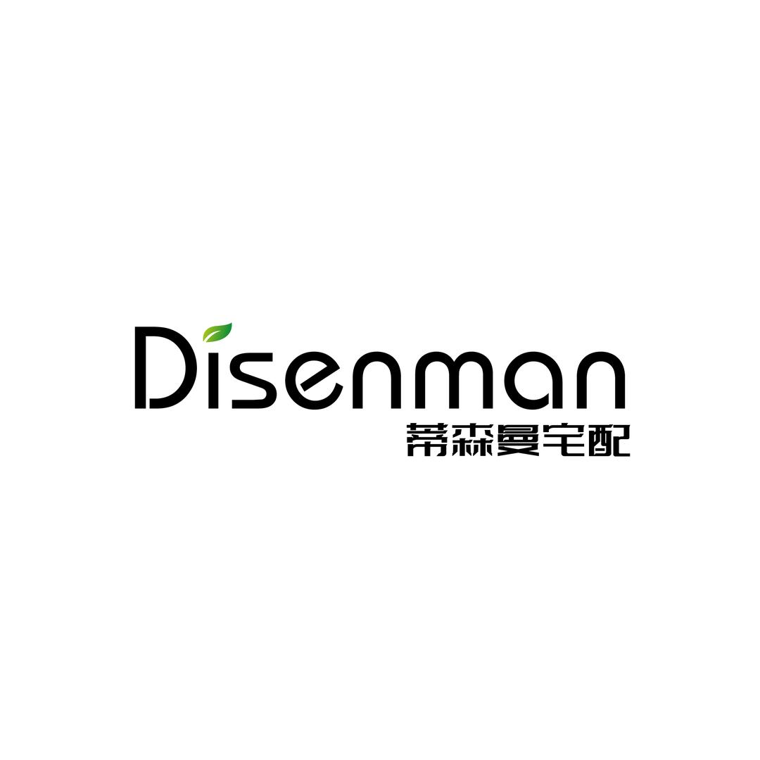 爱格~简意木作（东哥）