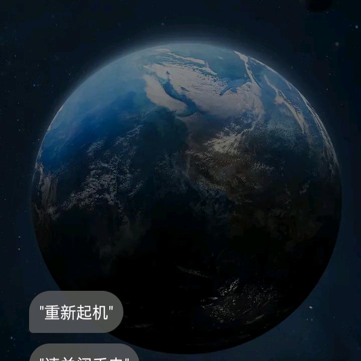 走南闯北