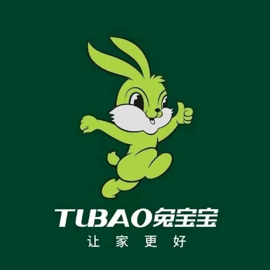 兔宝宝全屋定制【无锡至尊】