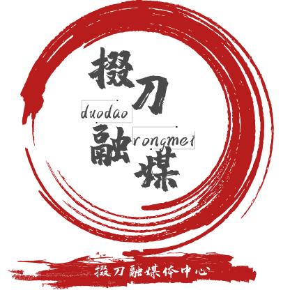 掇刀融媒