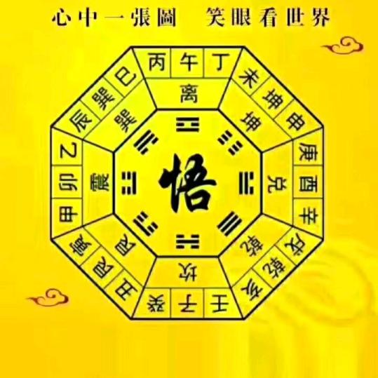 胡先生