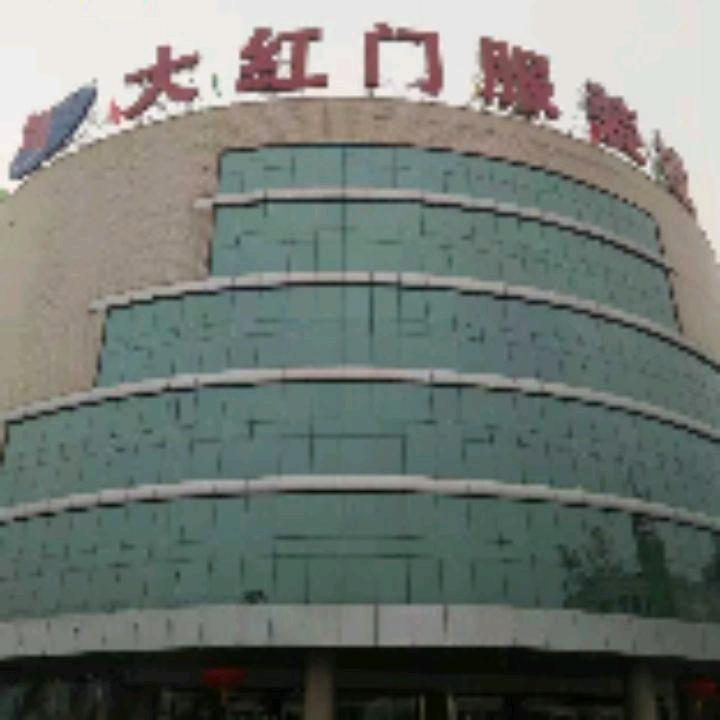男女婚姻介绍