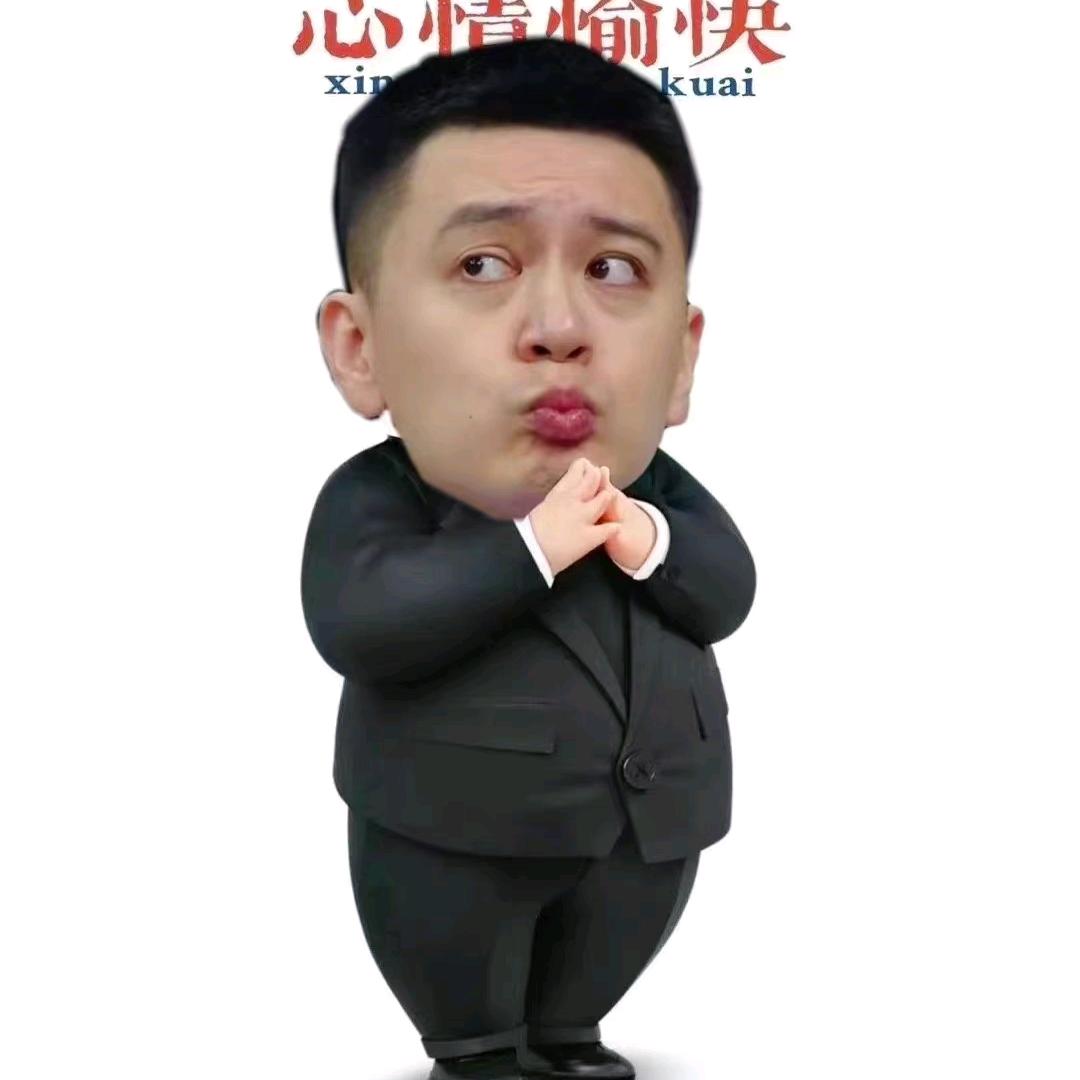 阳