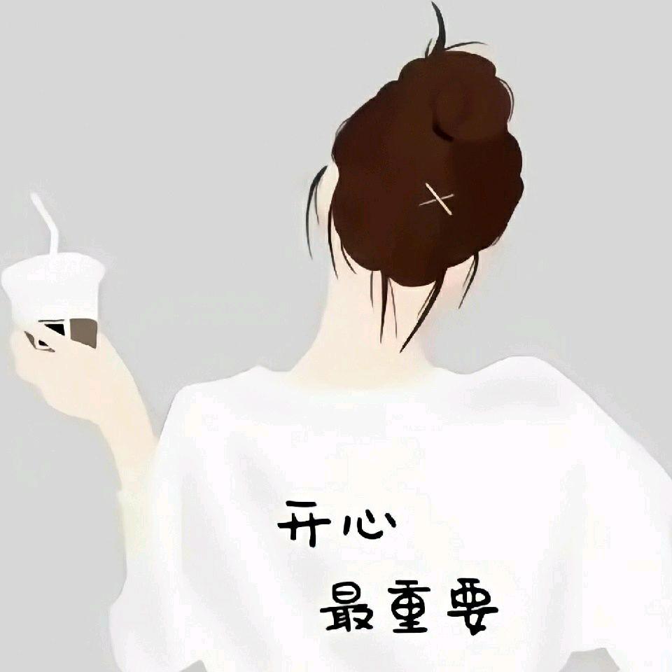 微❤维12.26