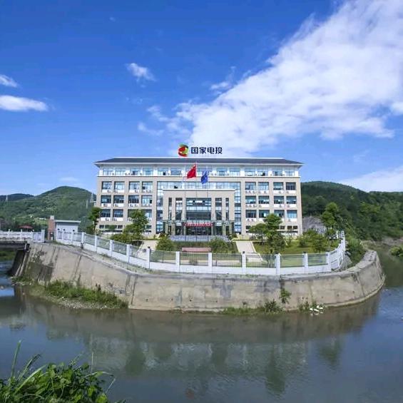 开发公司