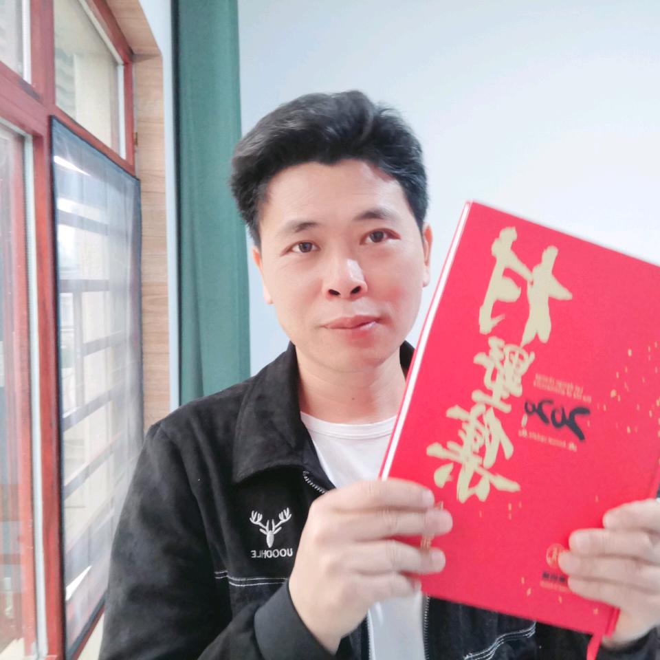乡墅集覃工
