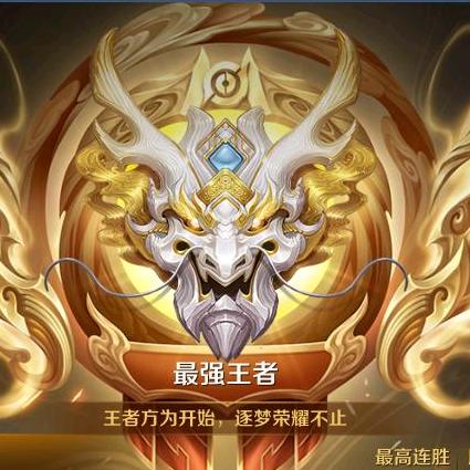 ███████████████