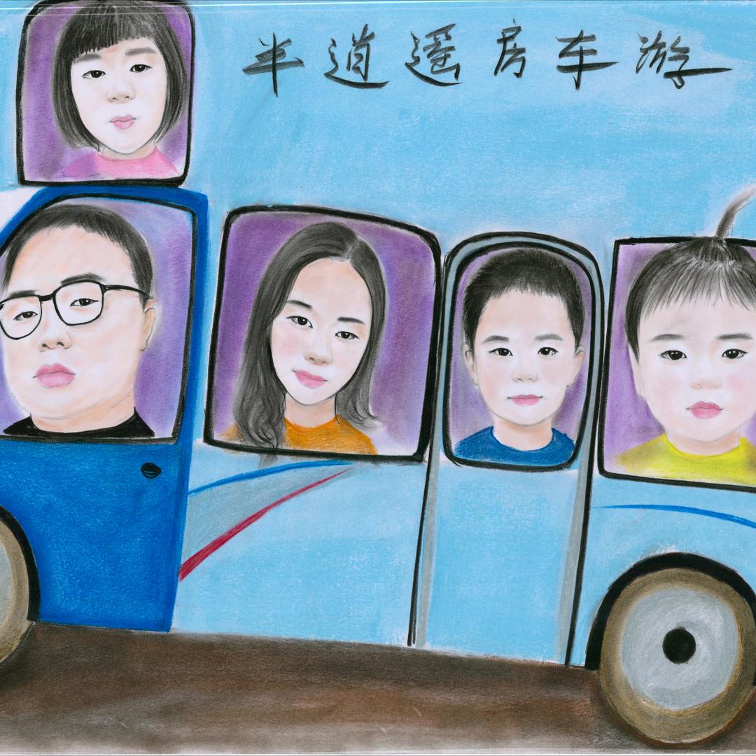 半逍遥房车游（改装准备中）
