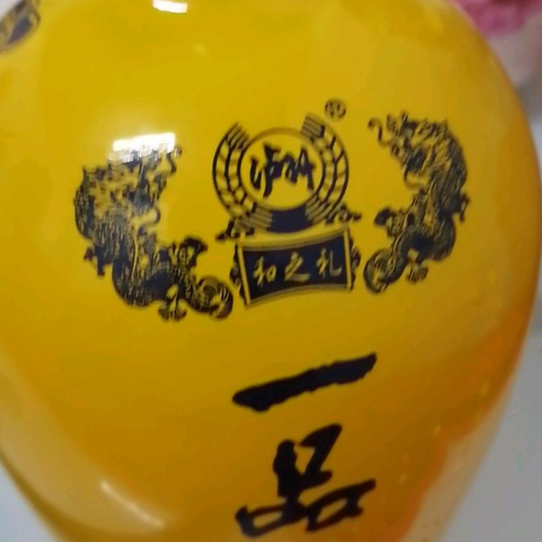 海达线缆