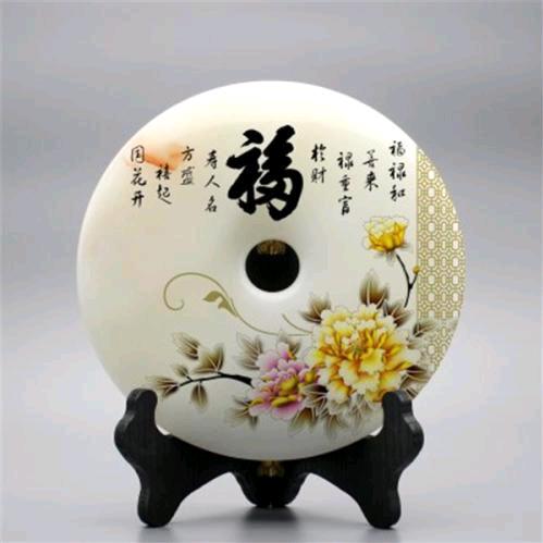 余生都要好好的