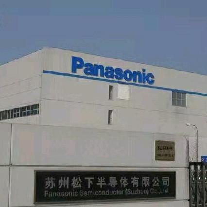 恭喜发财。
