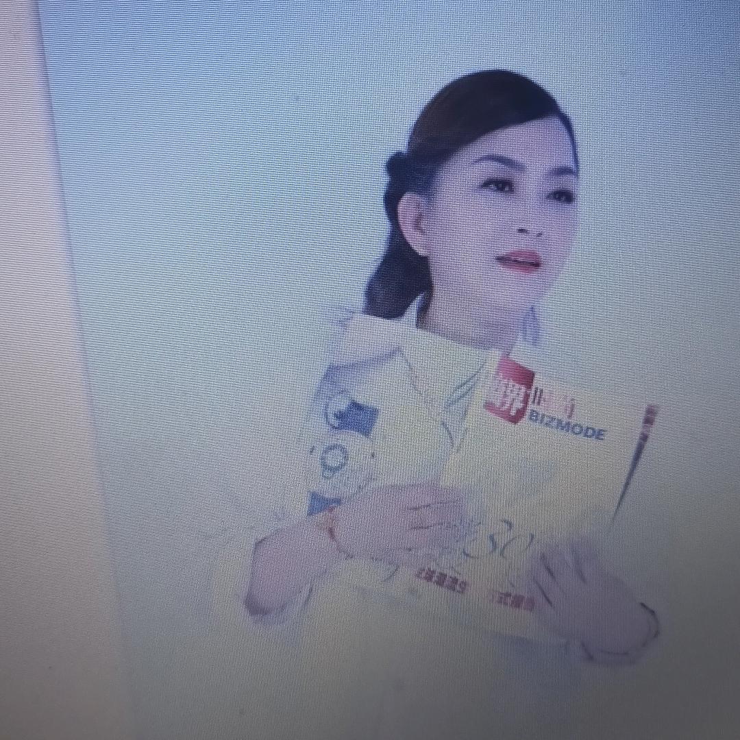 啊香