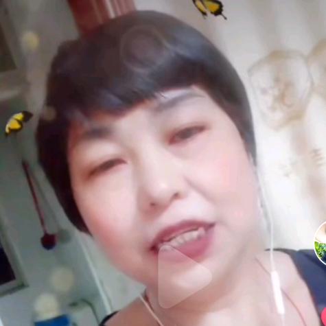 王秀芳