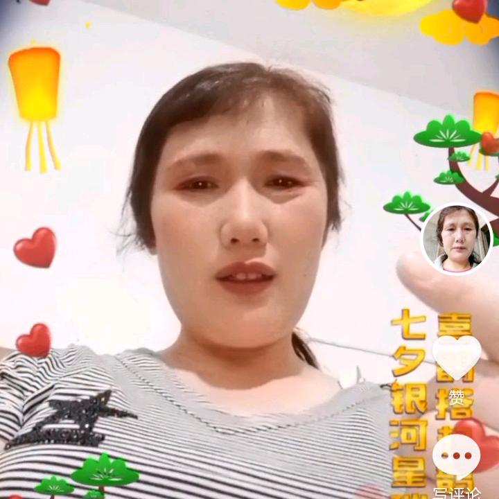 程