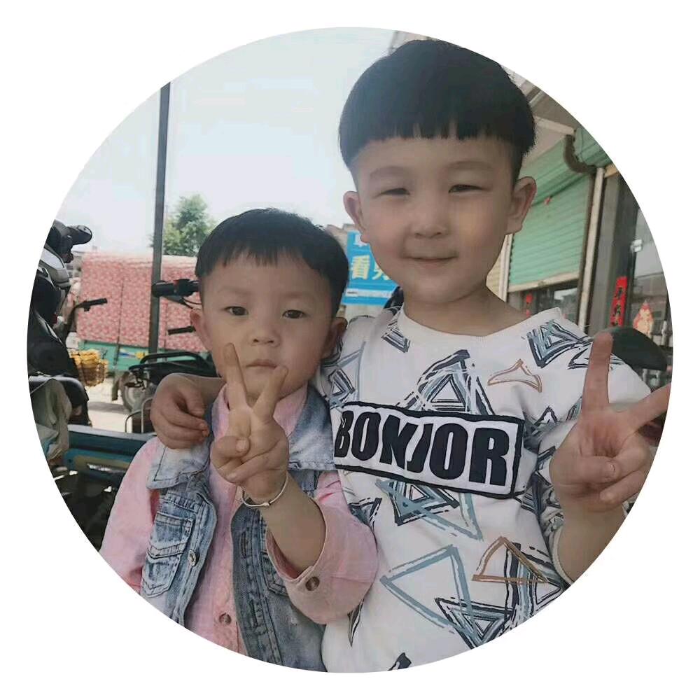 🌶️🌶️珍惜豫剧团。