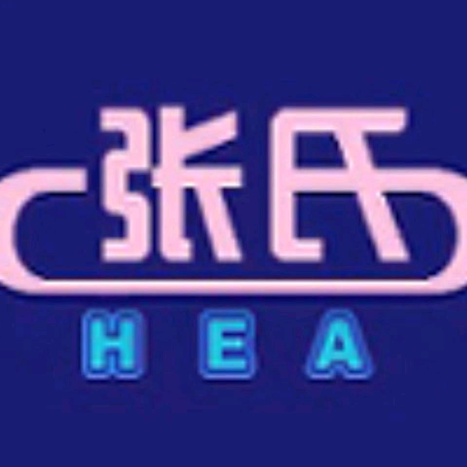 张红