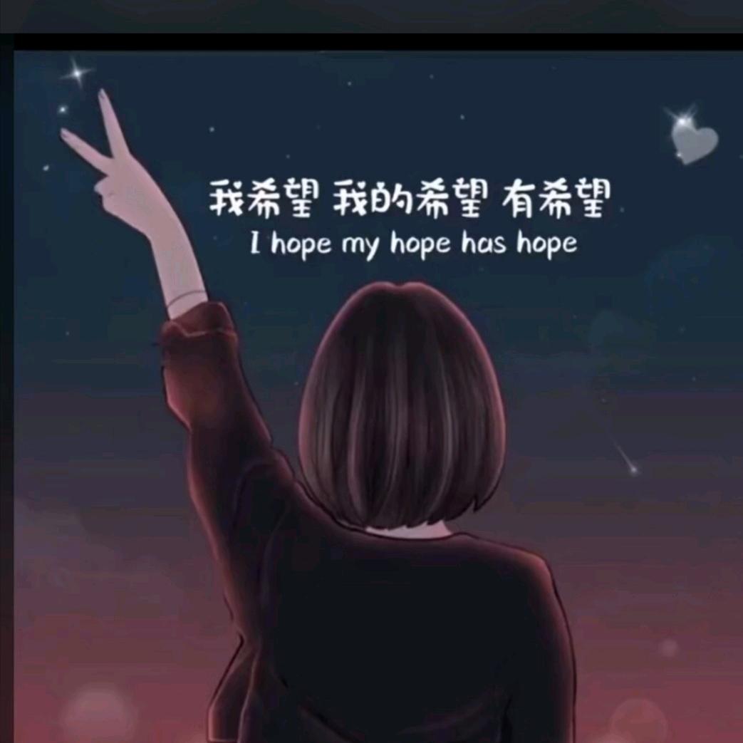 心语不鱼头像