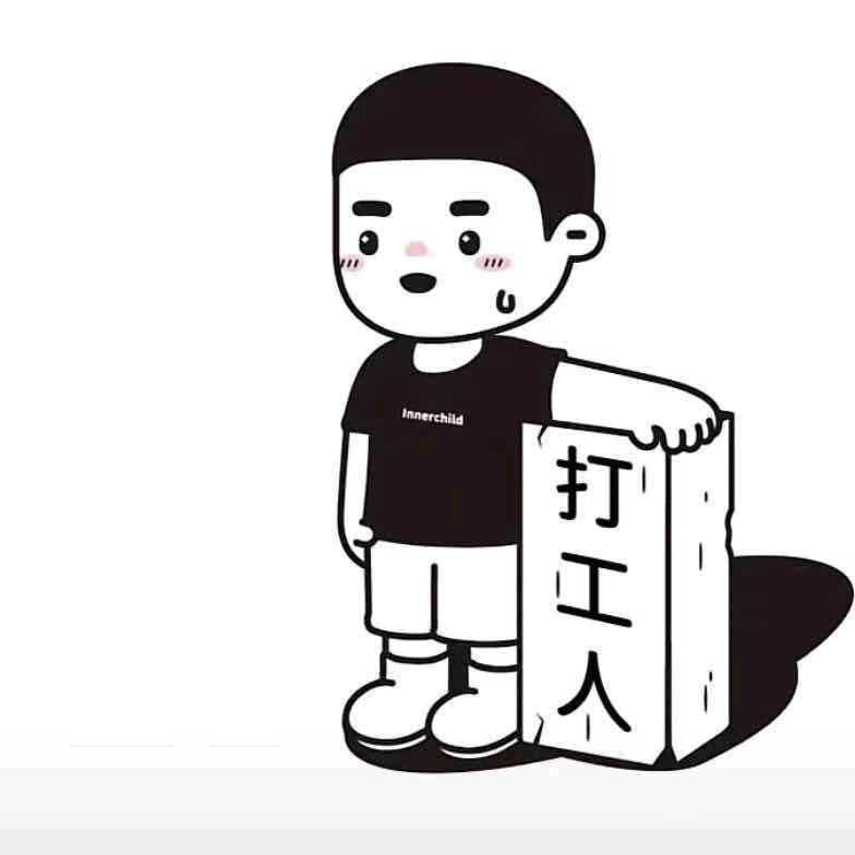 顾影自怜