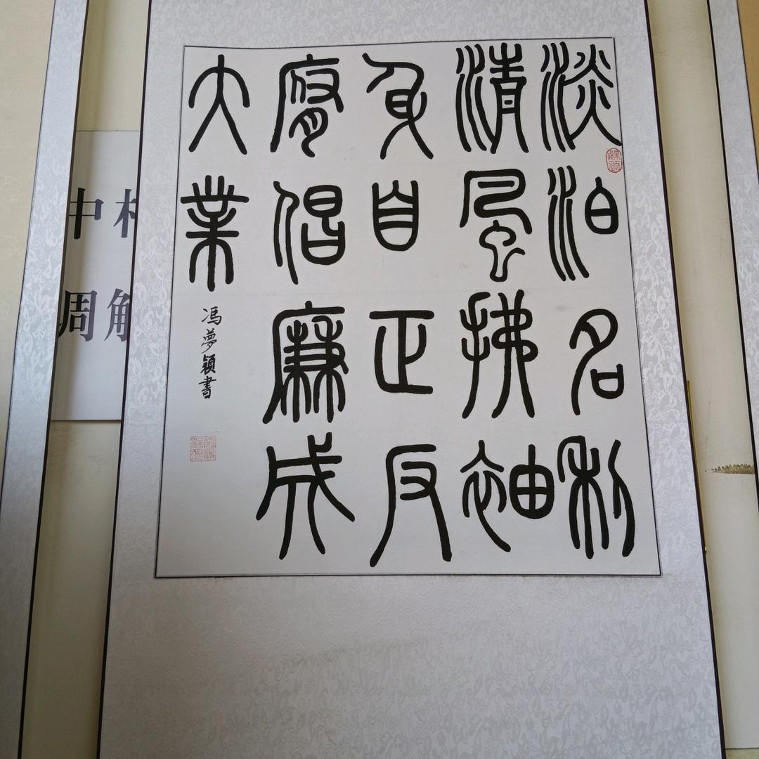 质信液压