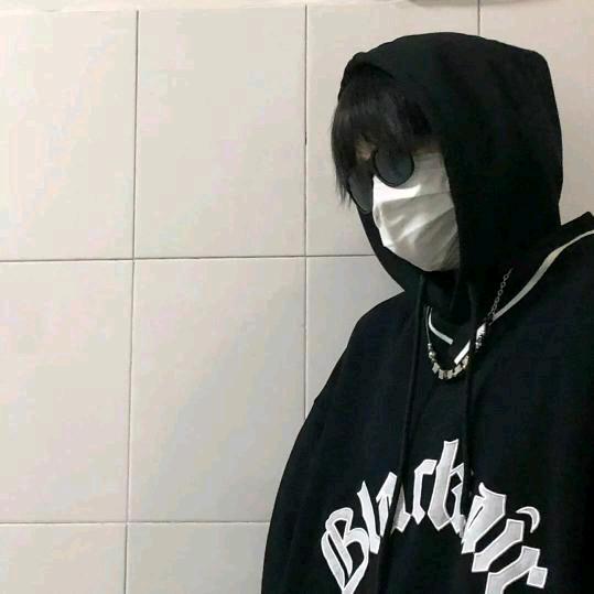 x汪