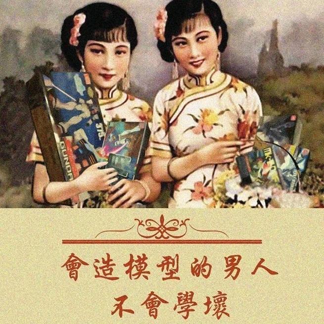 午茶时光