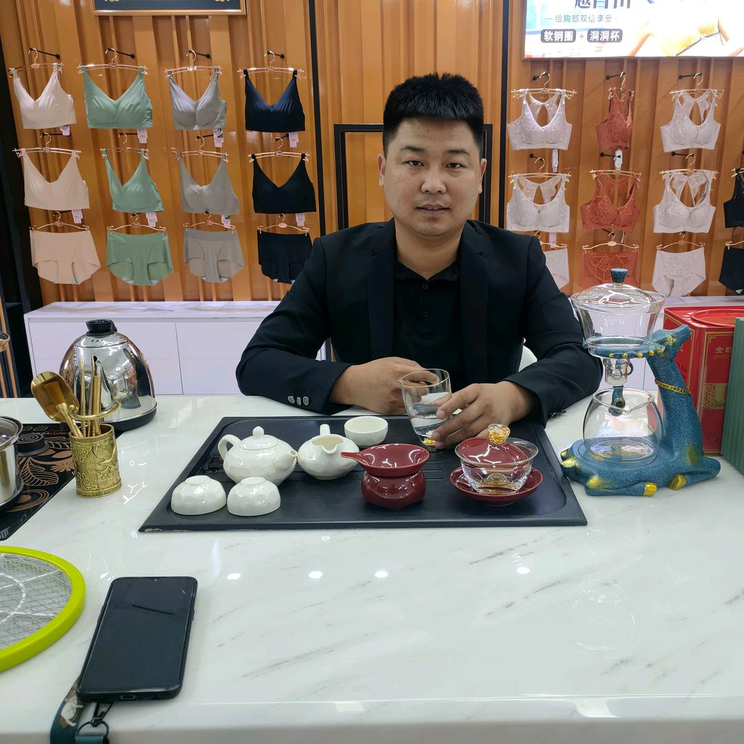 懂点内衣的小宋