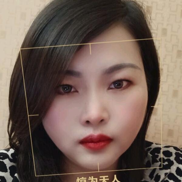 女王