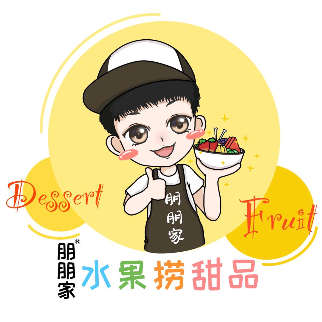 玉骨龙椅头像