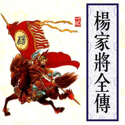 ☞☞独家记忆☜☜