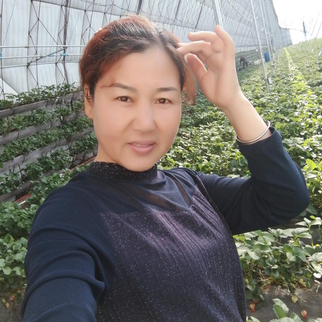王妃