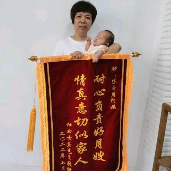 快乐每一天