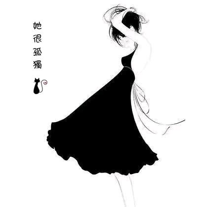 ༺悆鉎⇎夠錵༻ ¹²⁵