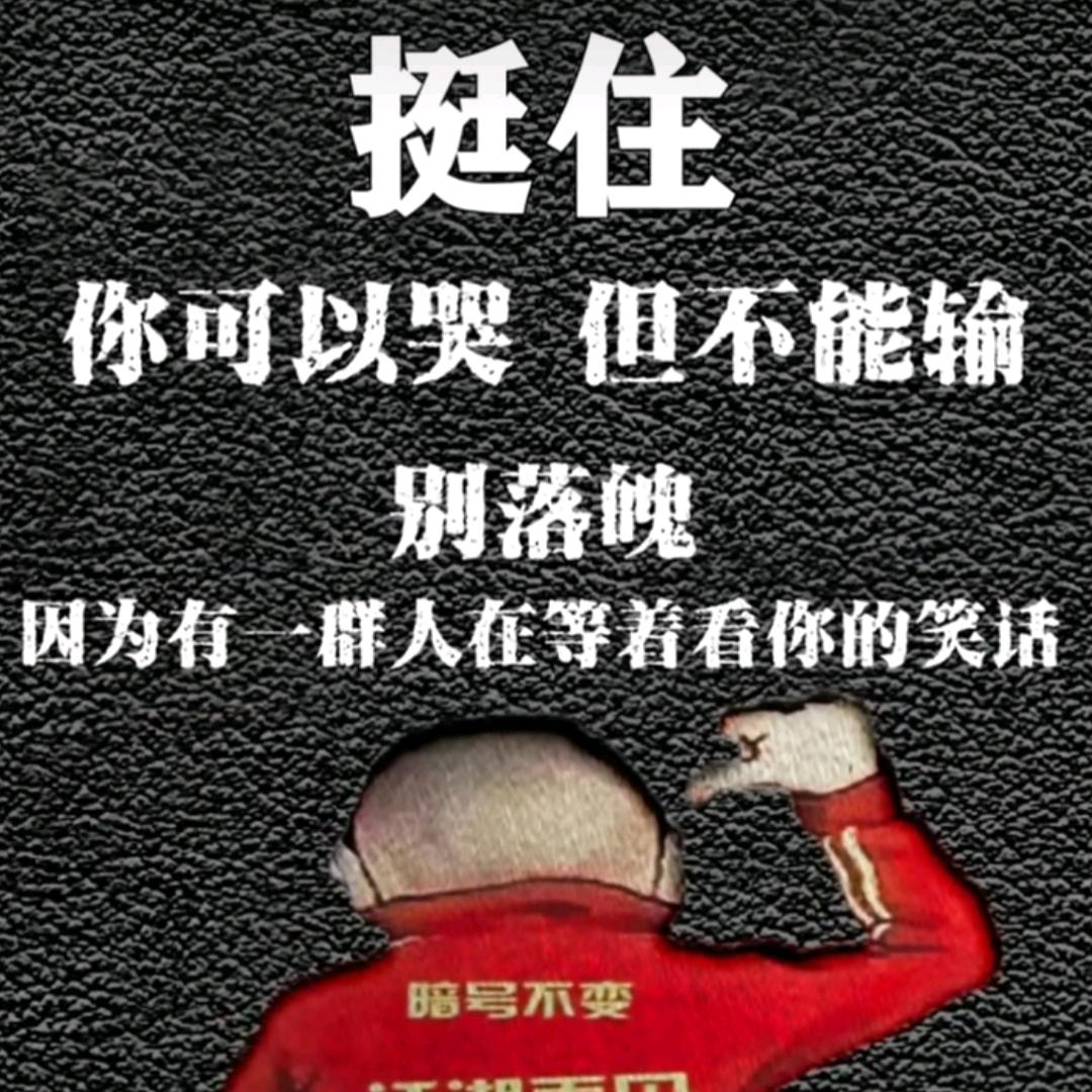 燕羽凄谜
