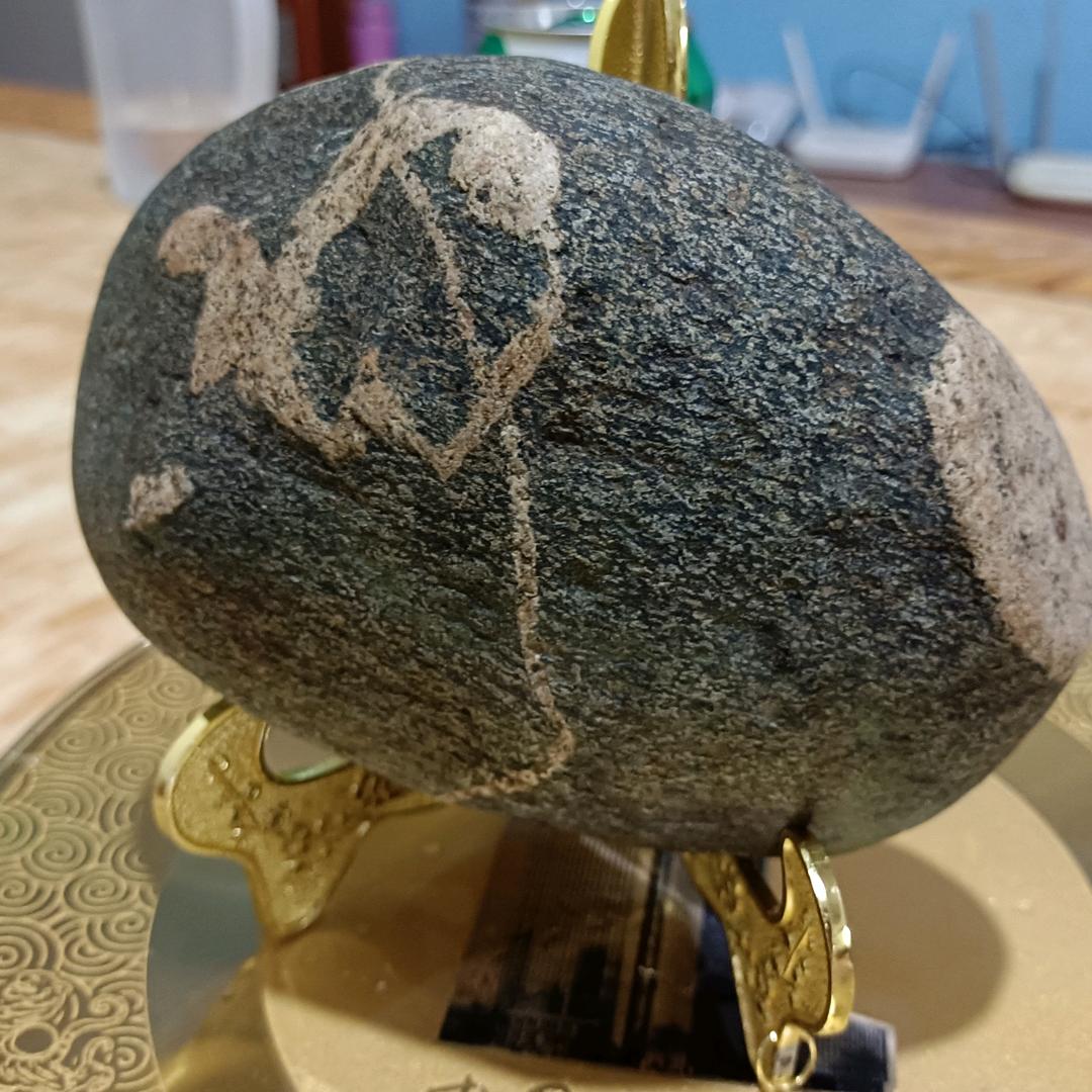 自在