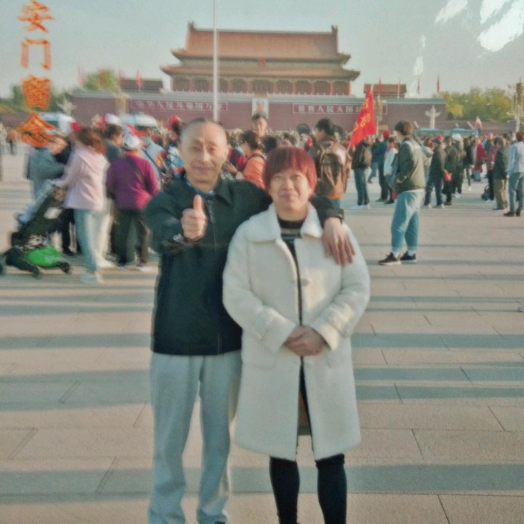 谢大全