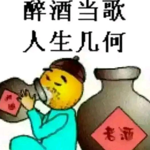 等待幸福