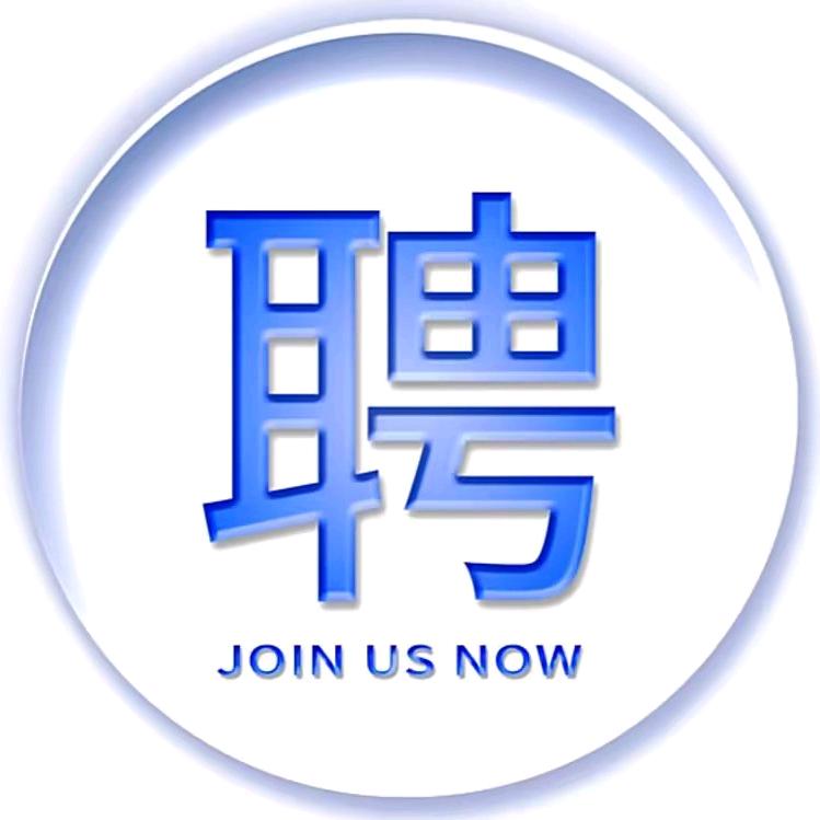 河南宏图人力