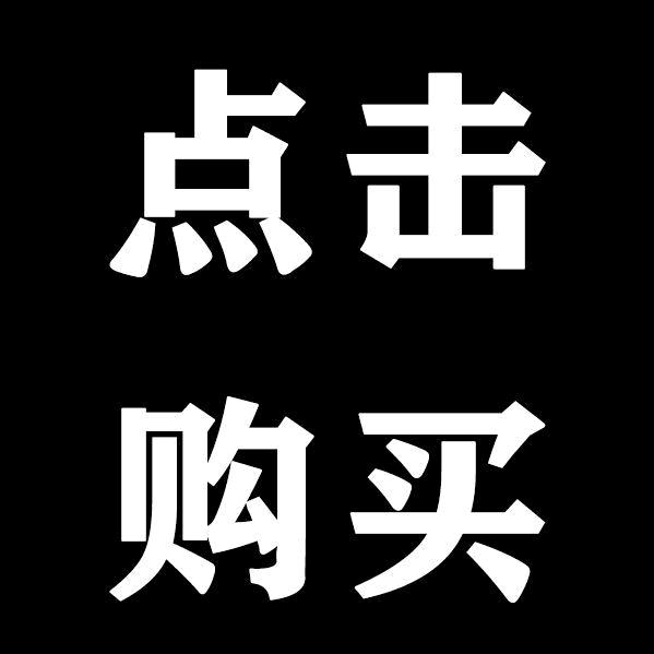 修正美白祛斑