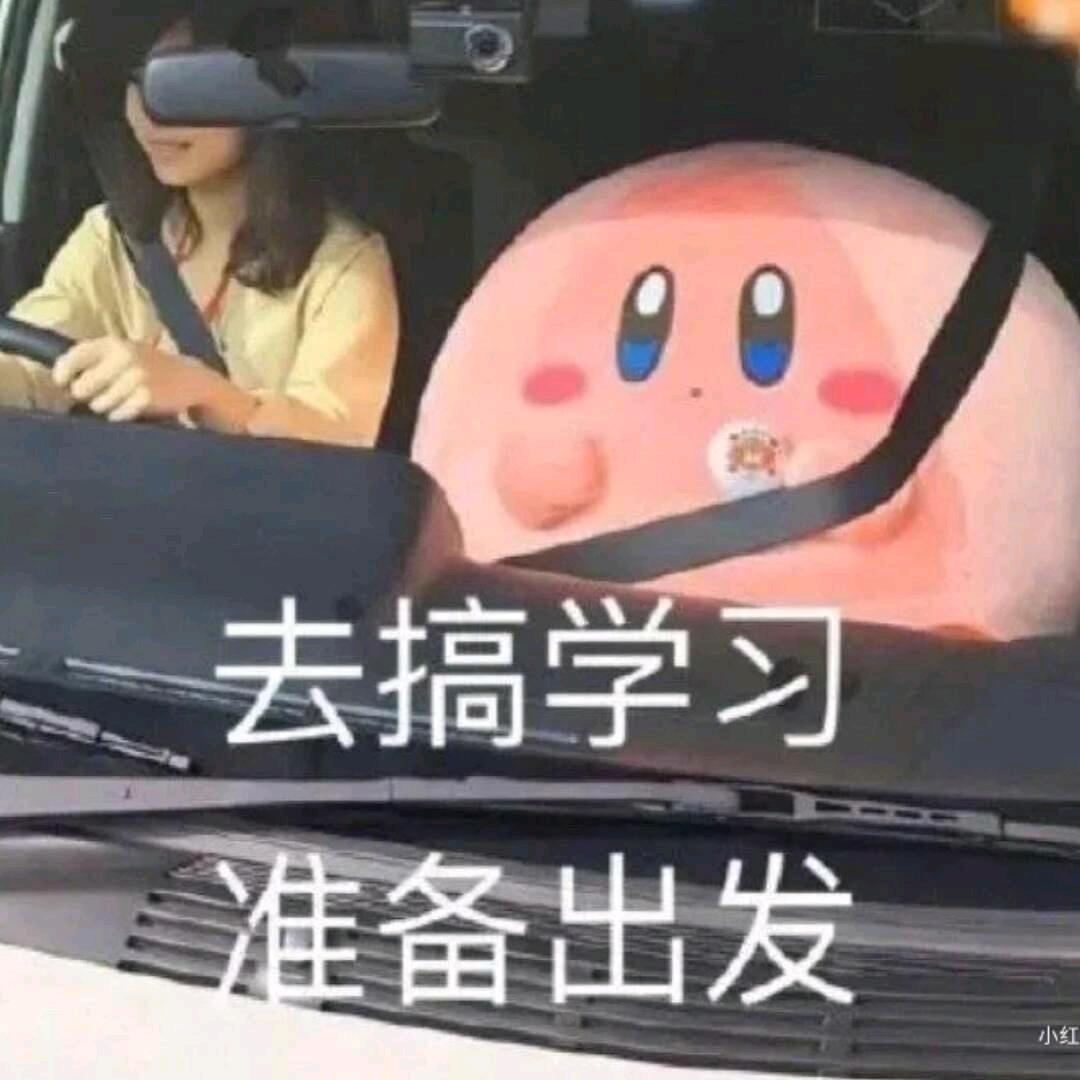 小阿易