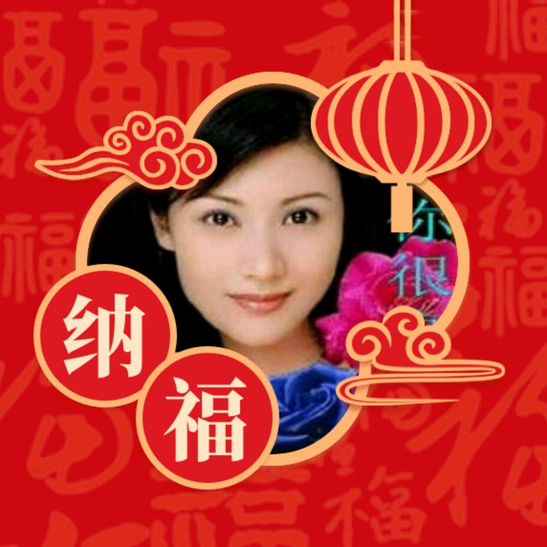 夜半悄悄话