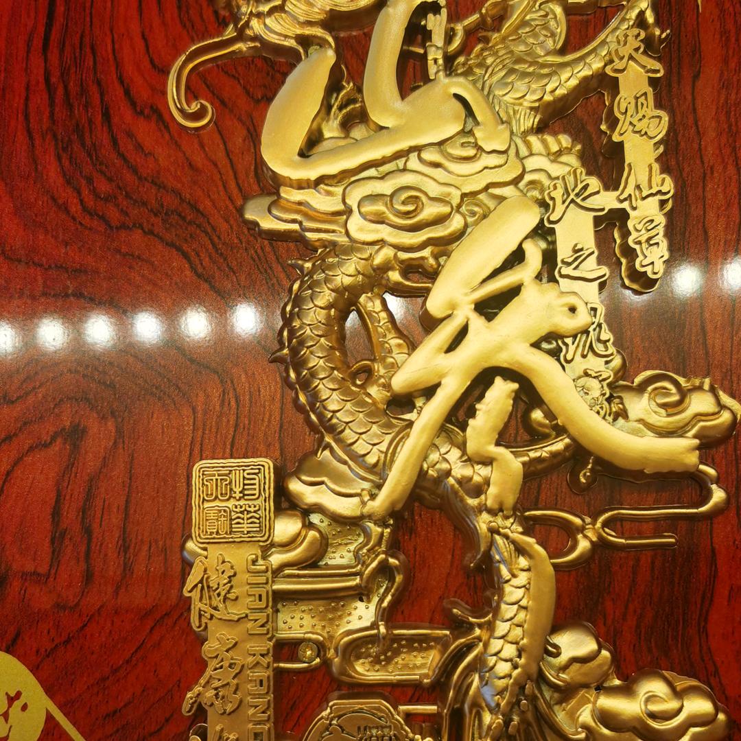 旅行者