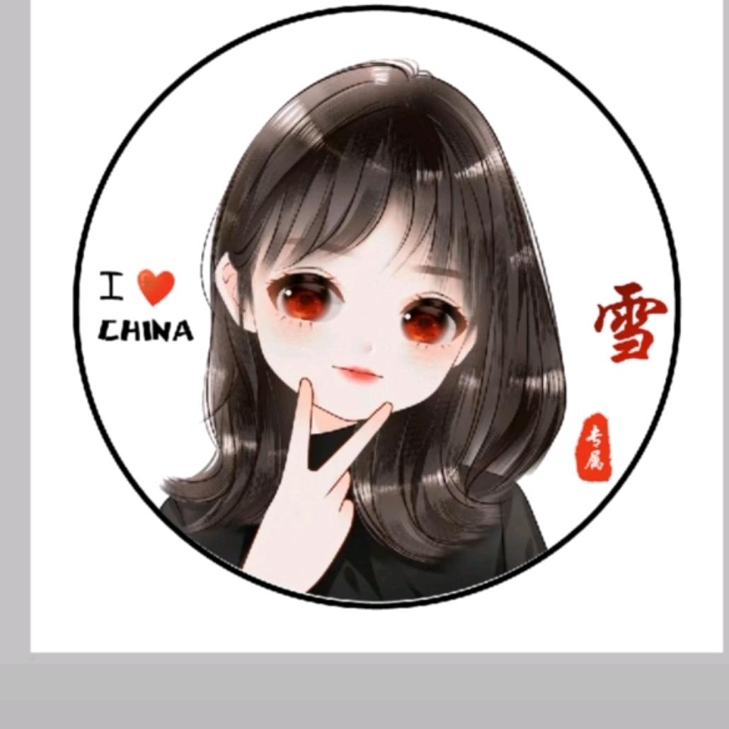 陈♀不住气（请勿连赞）