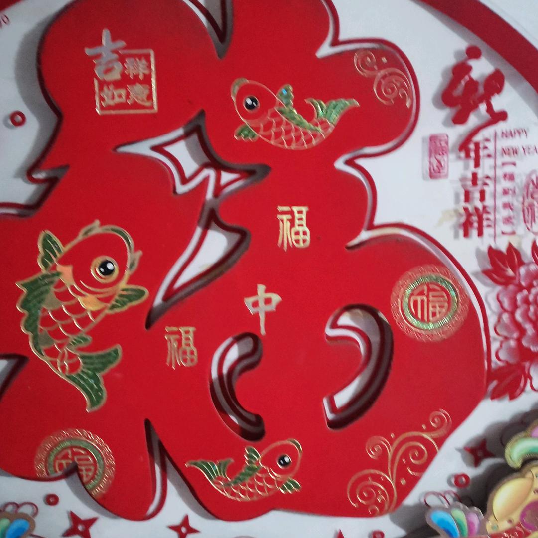 魅力金石