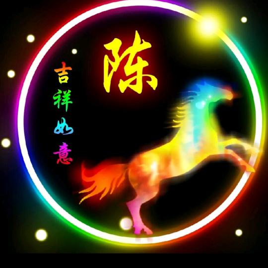 劫后重生