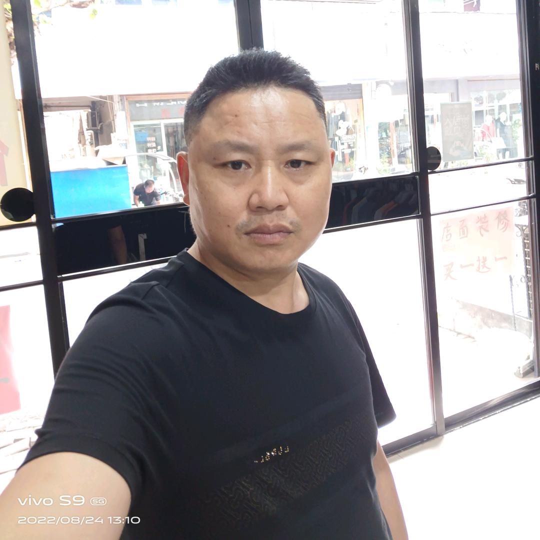 红火火中午12点40开播，