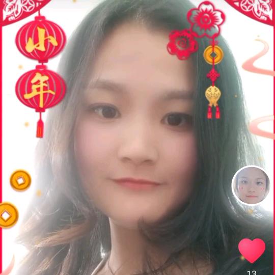 阿青