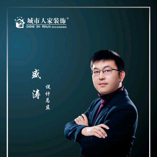 规划空间，规划生活